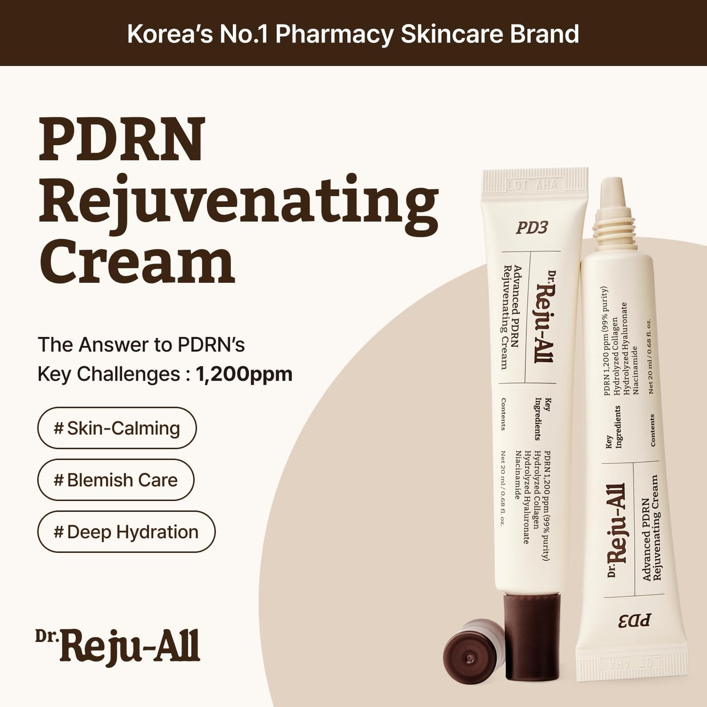 Advanced PDRN Rejuvenating Cream
